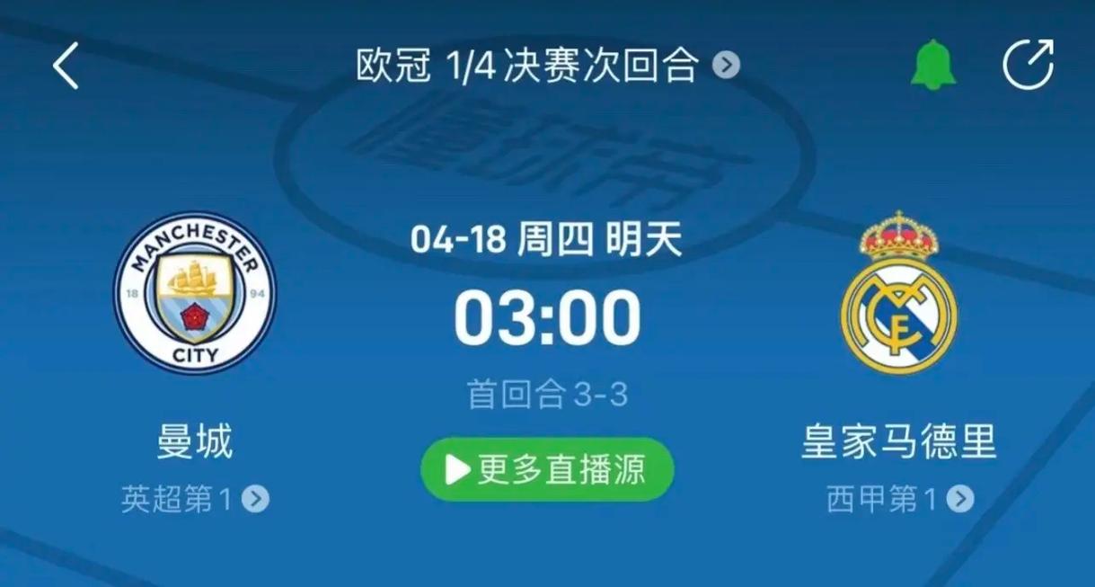 而言都是一